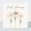 Petimo - Camille Pearl Anniversary Balloons Card