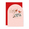 Hotchpotch - Sleigh Bells Both Of You Christmas Card