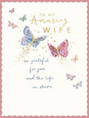 Orelia Lovely Wife Card