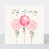 Petimo - Camille Ruby Anniversary Balloons Card