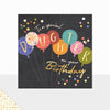 Aurora Special Daughter Birthday Card