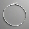 Sterling Silver Seed Bracelet