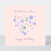 Lavender Haze One I Love Birthday Card