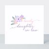 Lavender Haze Daughter In Law Card