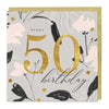 Whistlefish 50th Birthday Card