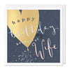 Whistlefish Beautiful Wife Birthday Card