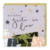 Whistlefish Sister-in-Law Birthday Card