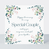 Romance Special Couple Anniversary Card