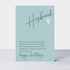 Little Notes Husband Birthday Card