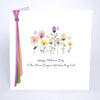 Five Dollar Ribbons & Roses - Mum Everyone Wishes Mother's Day Card