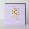 Belly Button Elle 50th Birthday Party Popper Card