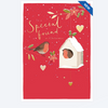 Pick 'n' Mix Special Friend Christmas Card