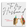 Serendipity Husband Hedgehugs Birthday Card