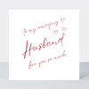 Flourish Amazing Husband Card