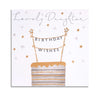 So Golden Lovely Daughter Birthday Card