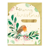 Whistlefish Merry Christmas Lovely Friend Card