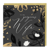 Gorgeous Wife Card