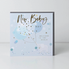 Belly Button Elle Baby Boy Card