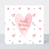 Sweet Hearts Happy Birthday Lovely Card