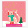 Evergreen Granddaughter Christmas Card