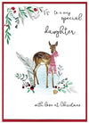 Cranberry Sauce - Daughter Christmas Card