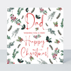 Evergreen Dad Happy Christmas Card