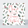 Evergreen Nana Happy Christmas Card