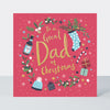 Mistletoe & Wine To a Great Dad at Christmas Card